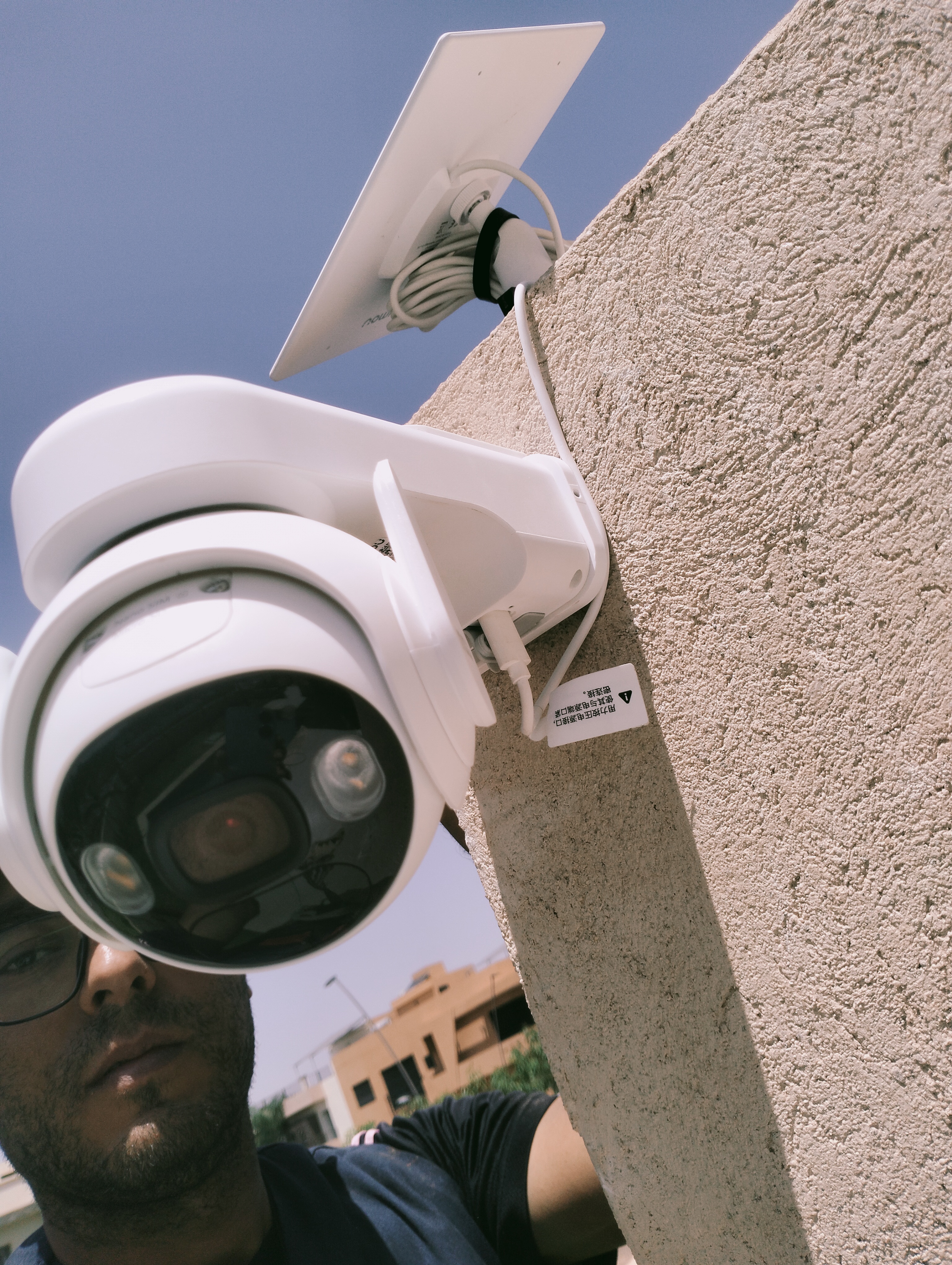 Caméra IMOU Solaire 4G - Vue 1